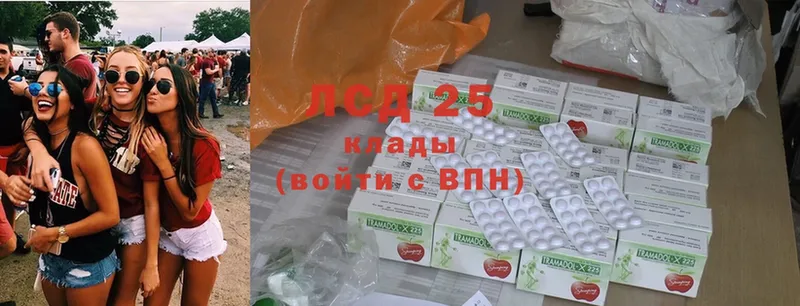 Где купить Костерёво Cocaine  Амфетамин  А ПВП  Каннабис  ГАШ 