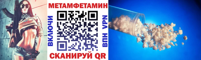 гидра ONION  купить наркотики цена  Костерёво  АМФЕТАМИН Розовый 