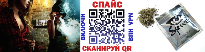 OMG как зайти  Костерёво  БУТИРАТ жидкий экстази 