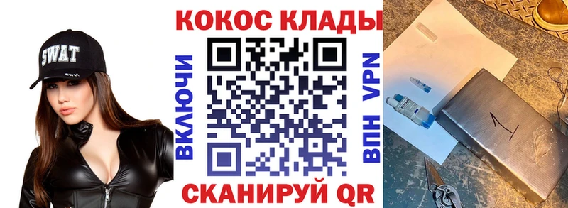 кракен как зайти  Костерёво  Cocaine Колумбийский  цены  
