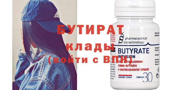 jwh Шарыпово