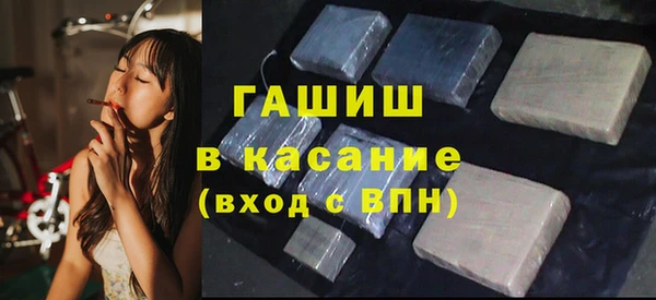 ПСИЛОЦИБИНОВЫЕ ГРИБЫ Нягань