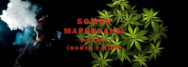 ПСИЛОЦИБИНОВЫЕ ГРИБЫ Нягань