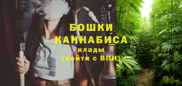 мдма Нязепетровск