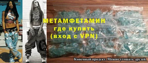 ПСИЛОЦИБИНОВЫЕ ГРИБЫ Нягань