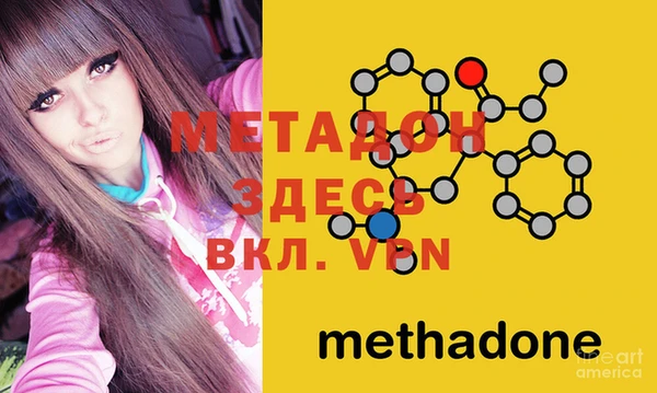 ГАЛЛЮЦИНОГЕННЫЕ ГРИБЫ Осташков