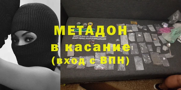 a pvp Новозыбков