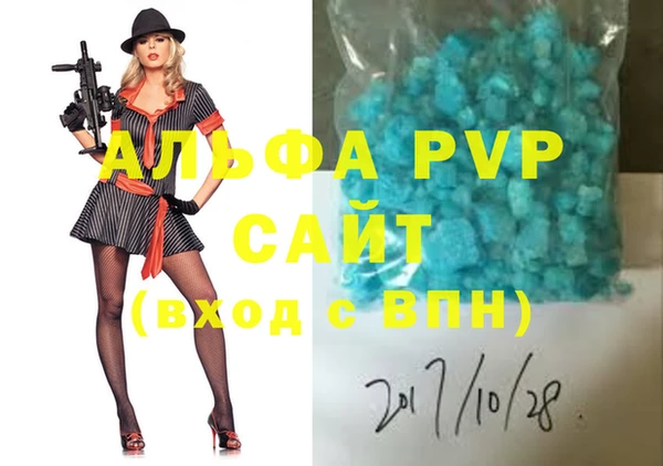ГАЛЛЮЦИНОГЕННЫЕ ГРИБЫ Осташков
