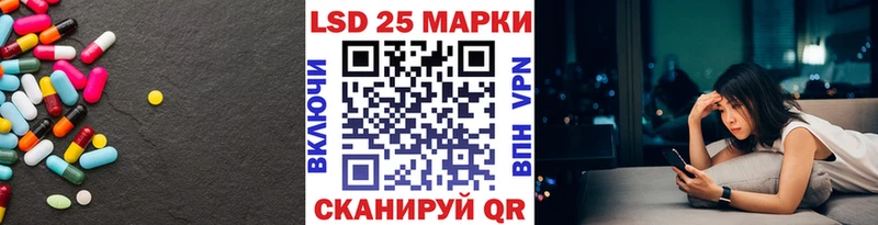 MEGA маркетплейс  Костерёво  Лсд 25 экстази ecstasy 