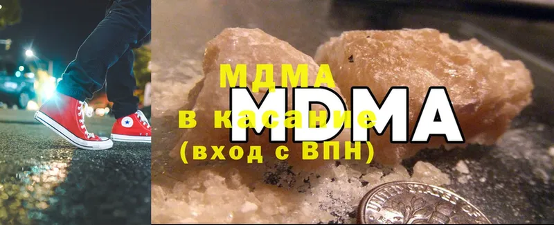 MDMA Molly  KRAKEN как зайти  Костерёво 