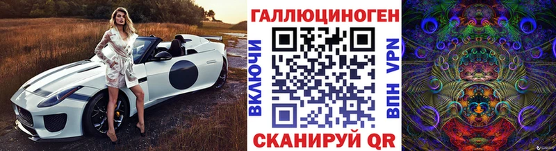 Псилоцибиновые грибы мухоморы  закладка  Костерёво 